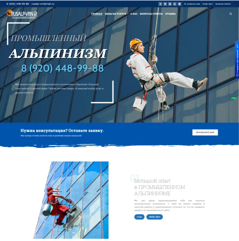 портфолио 009