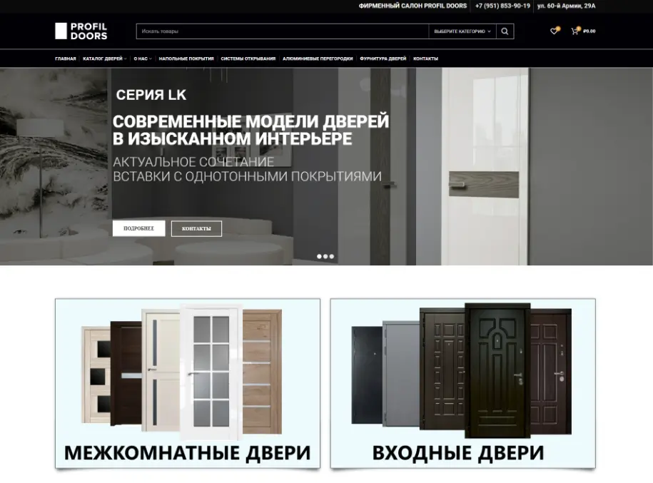 портфолио 007