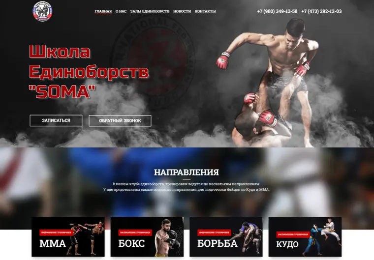 портфолио 005