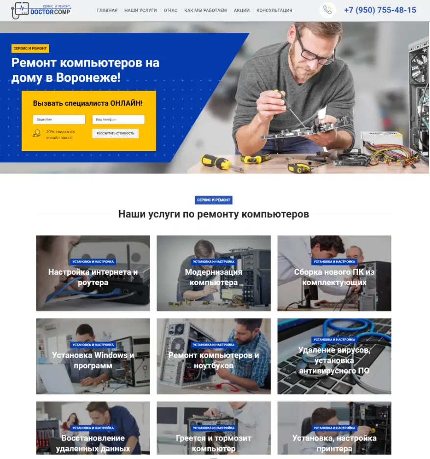 портфолио 001